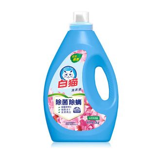 白猫  无磷洗衣液新瓶  全效洁净 除菌除螨  2kg瓶装