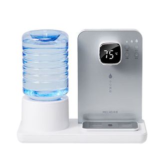 美菱  饮水机 MY-J31 即热即饮 5L容量