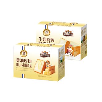 三只松鼠  黄油吐司500g+高钙吐司500g