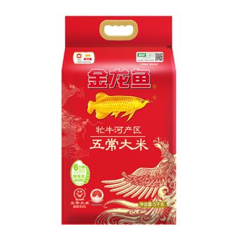 金龙鱼  牤牛河产区五常大米5kg 五常定制 10斤五常稻米