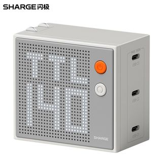 闪极/SHARGE  S2 充电器140W氮化镓 type-c三口100W兼容40W插头