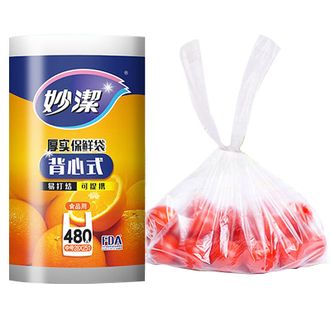 妙洁  背心式厚实厨房用保鲜袋 中号480只 食品级加厚手提  MBRVM480-EC