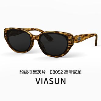 薇尚 ViΛsun  太阳镜 E8052 C-22豹纹框镜片全灰 镜片：高清尼龙片