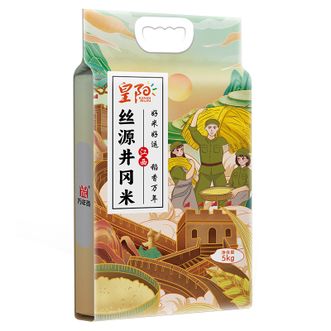 万年贡  丝源井冈米 优选丝苗米5kg