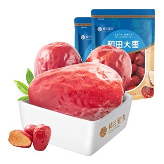 楼兰蜜语  六星一级和田骏枣500g*2袋 免洗即食红枣大枣休闲食品蜜饯果干孕妇零食泡水
