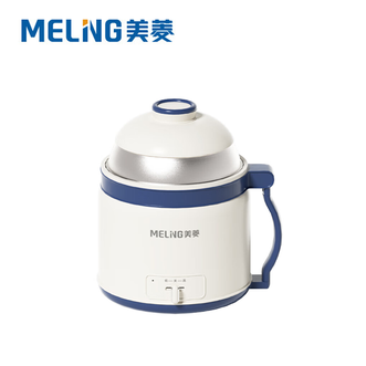 美菱/MELNG  多功能电煮锅 双碗设计 MT-LY18B1（1.8L）