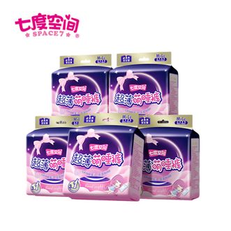 七度空间  安睡裤M-L码20片  夏季超薄透气防侧漏80-120斤