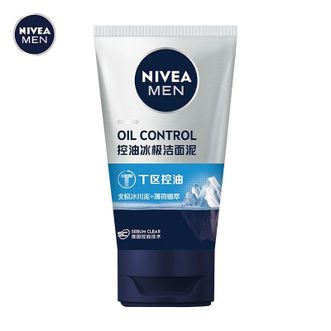 妮维雅/Nivea  男士洗面奶控油冰极洁面泥100g