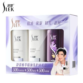 舒蕾/Slek  正品植萃精油洗护沐礼盒三件套（蚕丝润发如乳500ml+蚕丝洗发露500ml+盈润沐浴露500ml）