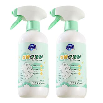 超能  衣物渗透剂去污渍清洁剂450g*2瓶 去污渍去黄 衣领净衣物清洁 依兰清香护色不伤手家用实惠装家庭装