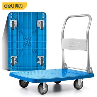 得力（deli）  承重300kg折叠搬运平板车 DL6112