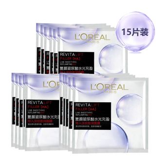 欧莱雅（LOREAL）  膨润面膜补水29g*15片秋冬保湿抗皱紧致淡化细纹补水面膜