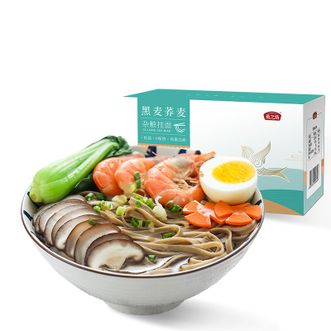 燕之坊  黑麦荞麦杂粮挂面3.2斤 粗粮面条盒装