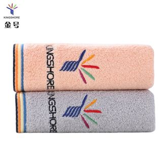 金号  纯棉柔软吸水毛巾 A类全棉毛巾2条装 72*34cm 100g/条 家用成人洗脸毛巾 柔软吸水不易掉毛洗脸巾（红灰2条装）
