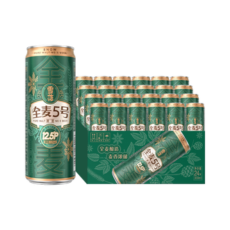 雪花  啤酒 全麦5号330*24听 全麦酿造 高麦汁浓度啤酒 整箱