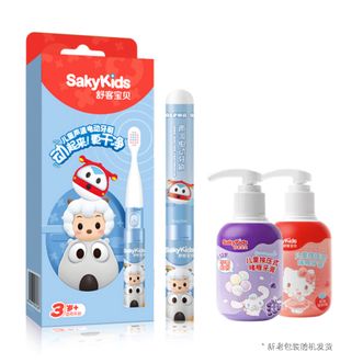 舒客+  臻爱儿童护理套装按压式啫喱牙膏声波牙刷组合装 ZHS-ETB21L
