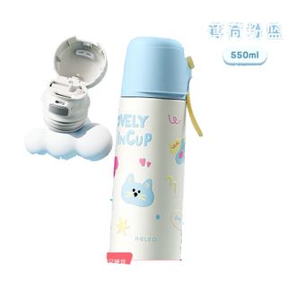 物生物（RELEA）  吸管保温杯水杯女生大容量316L不锈钢便携袋外出JV012446-0550