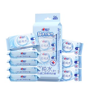 心相印  成人超纯水系列7片装湿巾8包组合装*3提组套