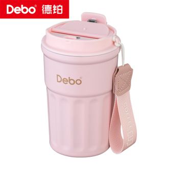 德铂（Debo）  卡洛斯咖啡杯360ml 保温保冷水杯316不锈钢带盖保温随行杯 粉色