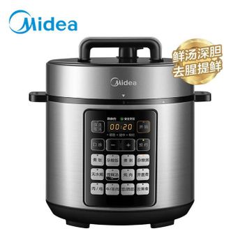 美的/Midea  深汤智能5L全自动电压力锅提鲜祛腥电锅开盖火锅高压易清洁双胆高压锅饭煲E522