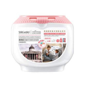 蔬果园/SukGarden  洗衣凝珠四效合一 四叶草香氛除螨除菌 洁净柔顺 持久留香52颗 英国皇家博物馆IP联名