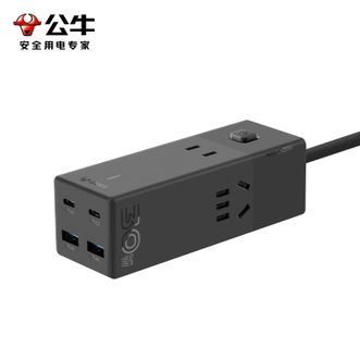 公牛（BULL）  氮化镓快充插座安全USB笔记本多功能插座 全长1.5米 【C口30W】带开关 卵石灰MC1303M（新）