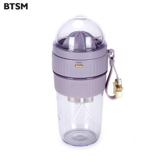 BTSM  迷你奶茶机小型咖啡机 便携多功能奶茶机BTNC-1