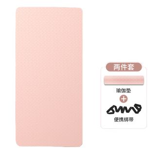 赛丹孚  加厚加宽野餐垫户外运动垫瑜伽垫子防滑儿童健身防潮沙滩露营地垫配绑绳 183*80*0.8cm
