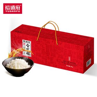 裕道府 大米5kg东北大米五常大米全家福大米礼盒 裕道府 大米5kg东北大米五常大米全家福大米礼盒