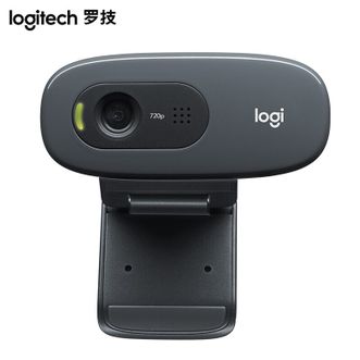 罗技/Logitech C270 高清720P网络视频通话电脑摄像头