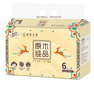 清风  原木纯品 敦煌IP联名抽纸 3层100抽/12包/18包/36包