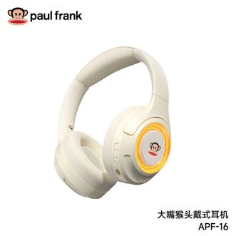 WiWU  大嘴猴头戴式折叠蓝牙耳机APF-16 米白色