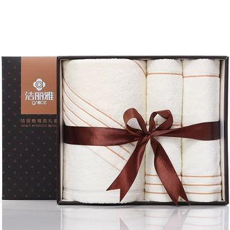 洁丽雅（Grace）毛巾浴巾礼盒三件套洗脸洗澡面巾擦脸巾 全棉100%棉纯棉加厚成人家用旅行情侣亲子儿童男女礼盒套装 1浴巾2毛巾  JD7377+7378 米色