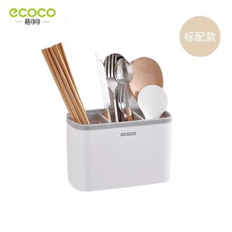意可可/ecoco  壁挂式筷子筒 筷笼子沥水置物架托 家用筷筒厨房筷笼刀架 一体收纳盒 筷子筒-不带毛巾杆挂钩（标准款-灰色）