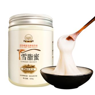 绿次方  远东黑蜂天然活性雪脂蜜 500g