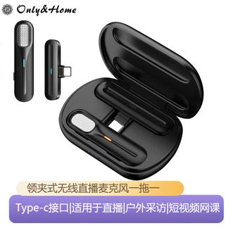 Only&amp;Home  领夹式无线直播麦克风适用于直播户外采访短视频网课
