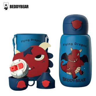 杯具熊（beddybear）   儿童保温杯毛绒系列幼儿园宝宝杯子小学生 熊抱儿童杯-小飞火龙 530ml