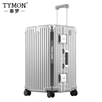 泰梦  逐梦T系列-旅行箱 28英寸 TM-B003