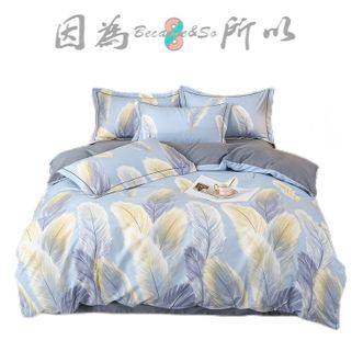因为+所以  全棉加厚磨毛四件套 花意浓情 时尚典雅床品件套 200*230cm