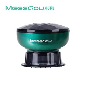 米狗（MEEE GOU）  刮痧仪器电动刮痧仪拔罐器家用神器负压腿部经络疏通板刷一体机全身富贵包按摩 MC530