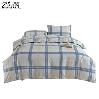 紫韵  时尚斜纹床饰套件 青春律动 四季可用简约四件套