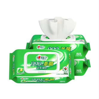 心相印  杀菌湿巾 80抽*3包 带盖抽取湿纸巾 家用湿巾杀菌99.9%