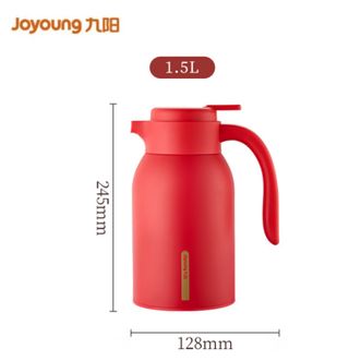 九阳/Joyoung  保温壶1.5L大容量水壶结婚陪嫁B15红色高真空镀铜内胆WF501家用热水壶保温瓶壶暖水壶