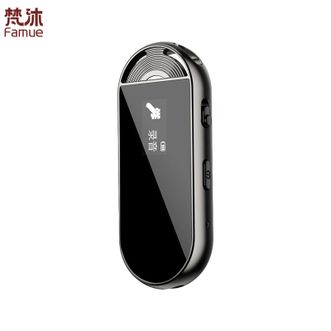 梵沐 录音笔L23(32G)商务培训小型随身便携会议专业降噪律师用可连手机设备 梵沐 录音笔L23(32G)商务培训小型随身便携会议专业降噪律师用可连手机设备