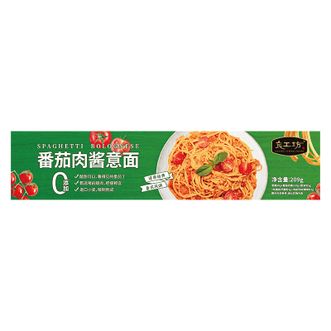 良工坊  0添加番茄意面209g*3盒 方便速食拌面家用速食