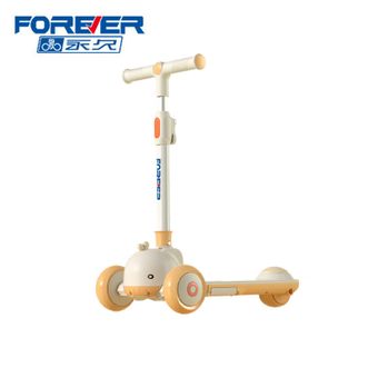 永久（FOREVER）  儿童折叠滑板车 闪光静音轮（003小海豚）