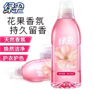 绿伞  天然香氛洗衣液 持久留香柔顺护衣护色亮白增艳 1.5kg*1瓶