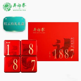 吴裕泰  红云有礼红茶礼盒(滇红)200g(50g*4盒)