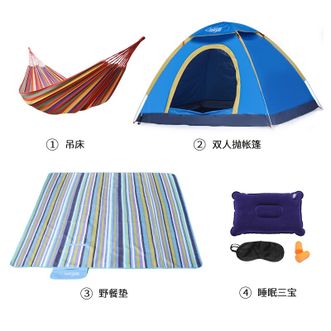 狼行者  休闲户外帐篷蓝色套装