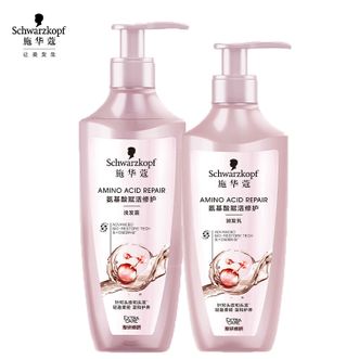 施华蔻  (洗发水600ml+润发乳400ml 改善毛躁）氨基酸赋活 柔顺秀发给你的头皮头发至【柔】呵护